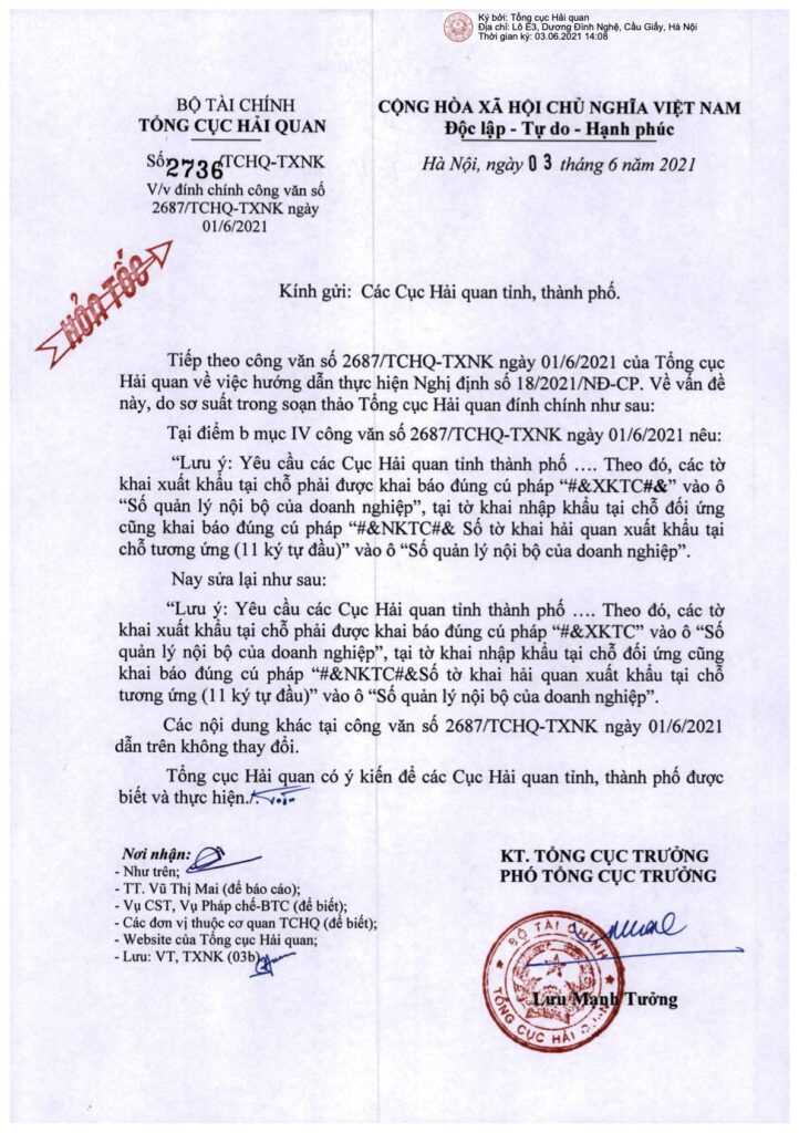Cách Khai Số Quản Lý Nội Bộ Trên Tờ Khai Hải Quan Xuất Nhập Khẩu Tại Chỗ Cách Khai Số Quản Lý Nội Bộ Trên Tờ Khai Hải Quan Xuất Nhập Khẩu Tại Chỗ