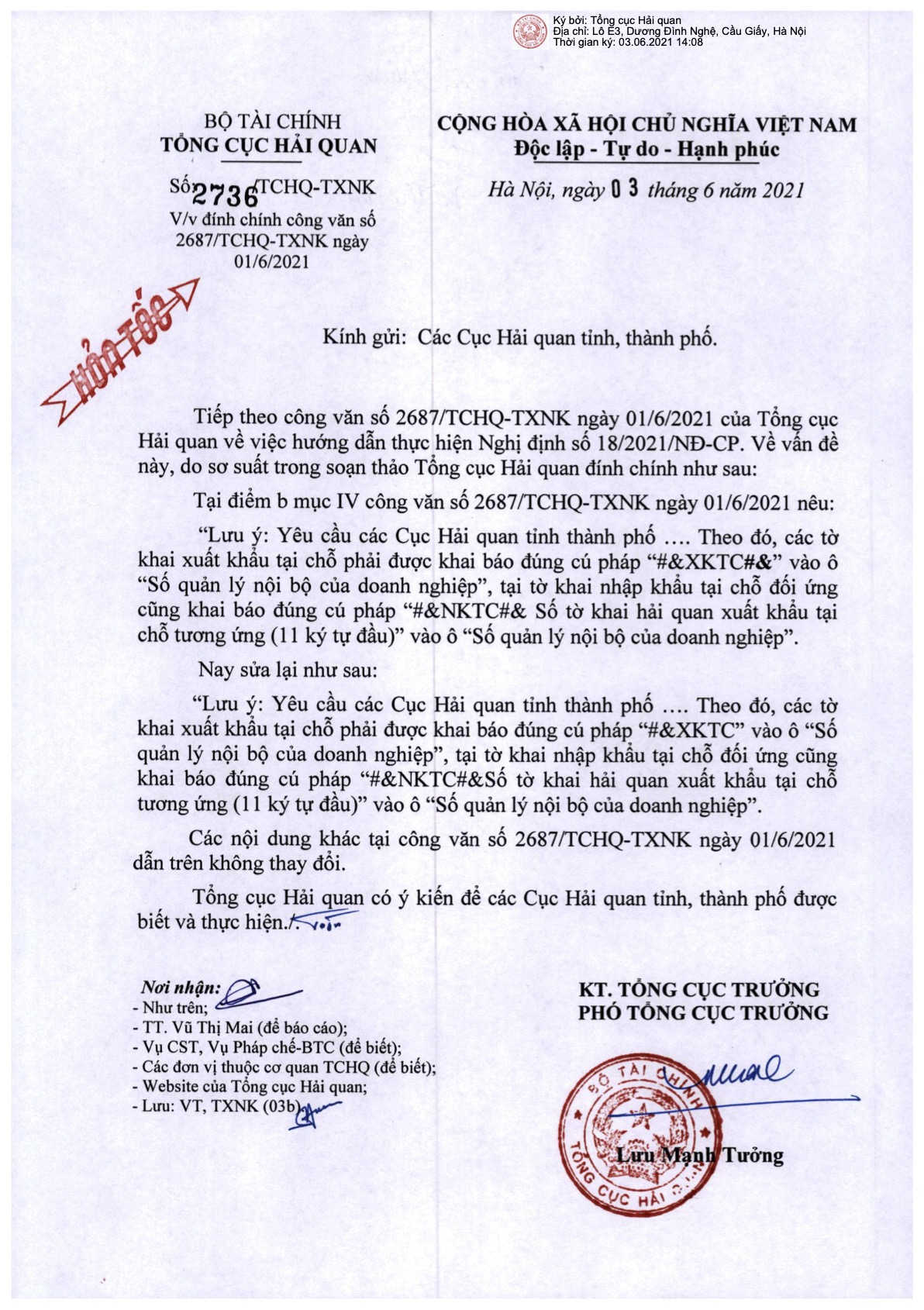 Cách Khai Số Quản Lý Nội Bộ Trên Tờ Khai Hải Quan Xuất Nhập Khẩu Tại Chỗ Cách Khai Số Quản Lý Nội Bộ Trên Tờ Khai Hải Quan Xuất Nhập Khẩu Tại Chỗ