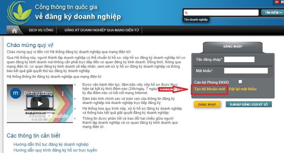 Cách Tạo Tài Khoản Đăng Ký Kinh Doanh Chi Tiết Nhất Trên Cổng Thông Tin Quốc Gia Cách Tạo Tài Khoản Đăng Ký Kinh Doanh Chi Tiết Nhất Trên Cổng Thông Tin Quốc Gia