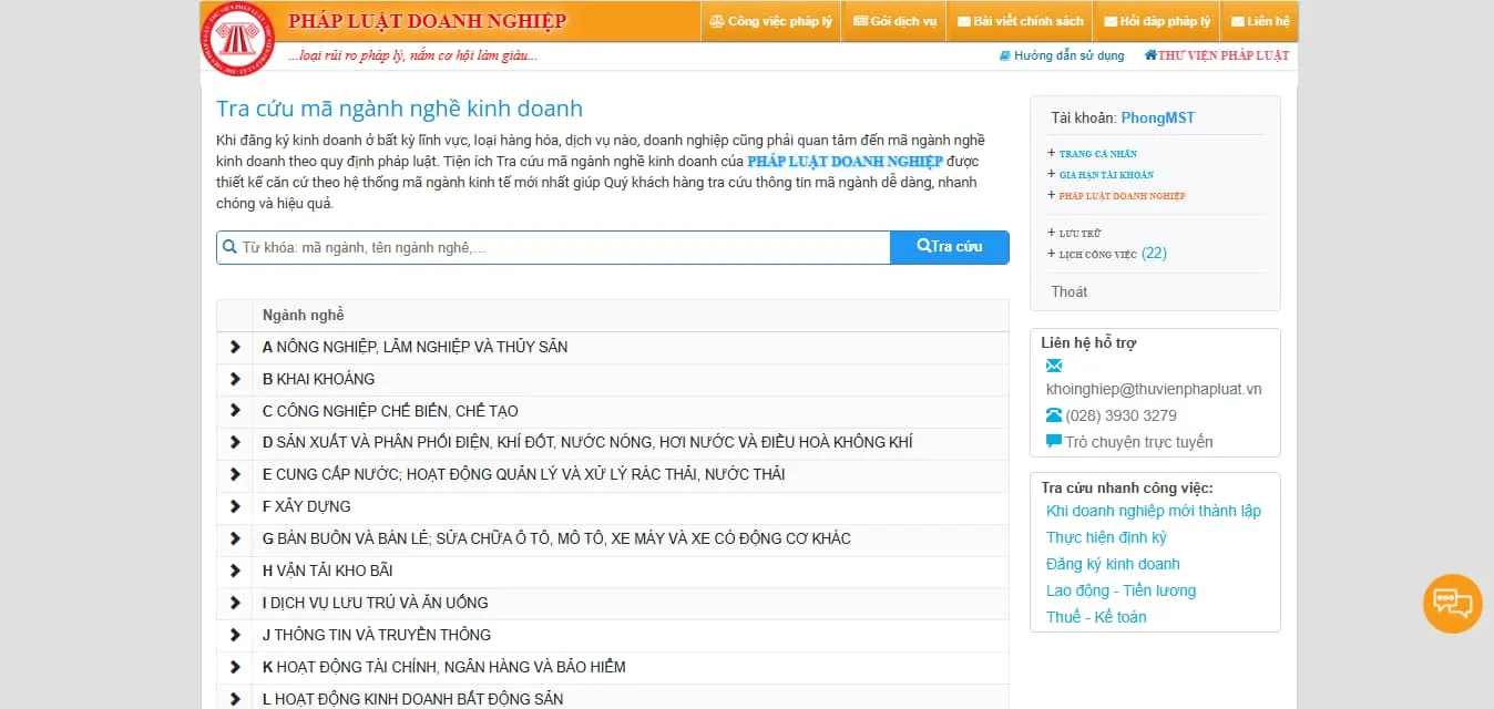 Cách Xem Ngành Nghề Kinh Doanh Của Doanh Nghiệp Chi Tiết Nhất 2025 Cách Xem Ngành Nghề Kinh Doanh Của Doanh Nghiệp Chi Tiết Nhất 2025
