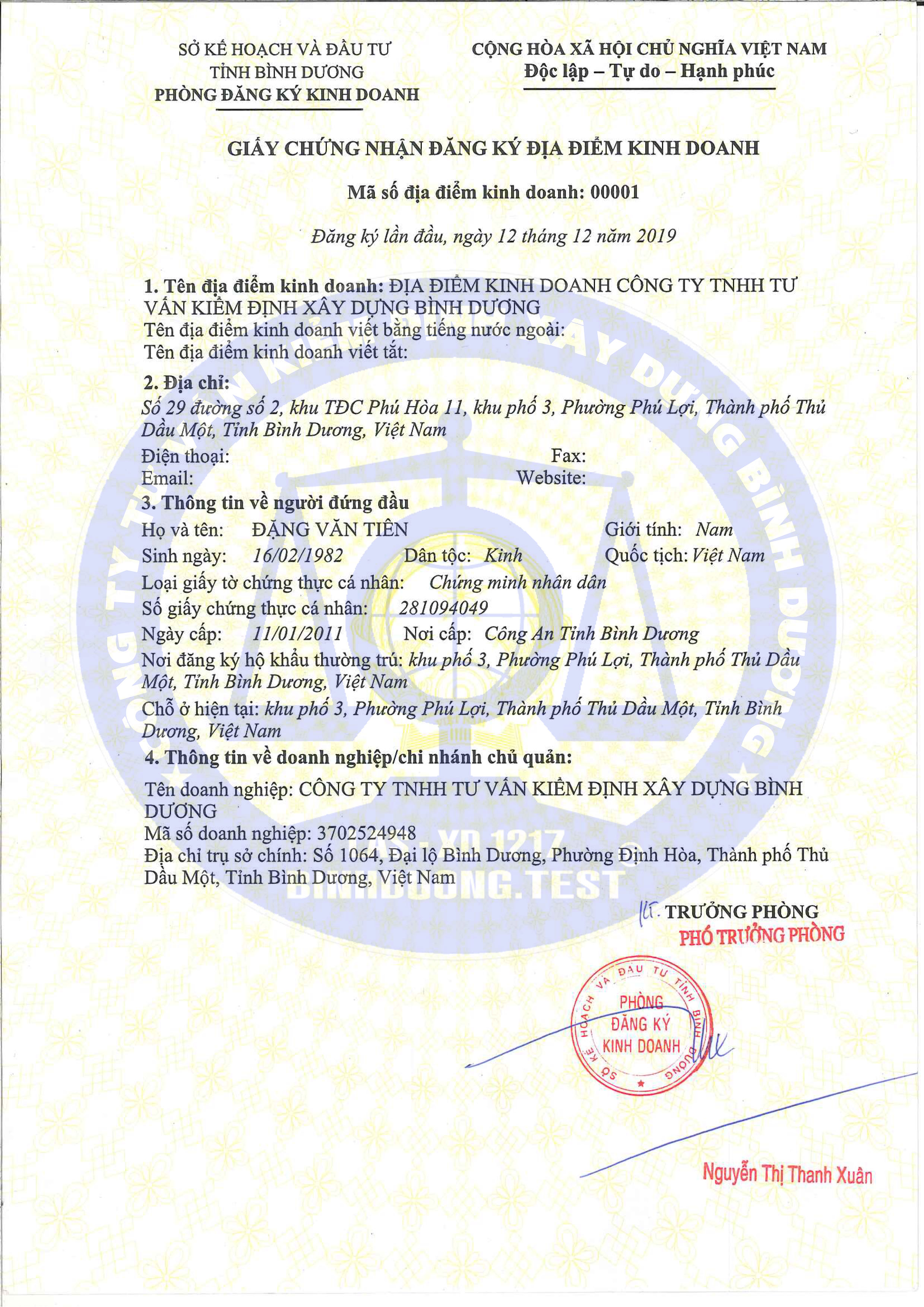 Cách Đăng Ký Địa Điểm Kinh Doanh: Thủ Tục Đăng Ký Mã Số Thuế Mới Nhất Cách Đăng Ký Địa Điểm Kinh Doanh: Thủ Tục Đăng Ký Mã Số Thuế Mới Nhất